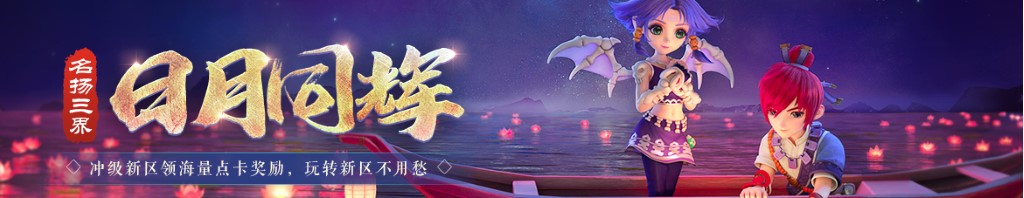 盐水虾的做法